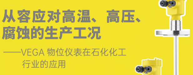 隔爆(EXd)与本安防爆(EXi)的区别你知道吗?